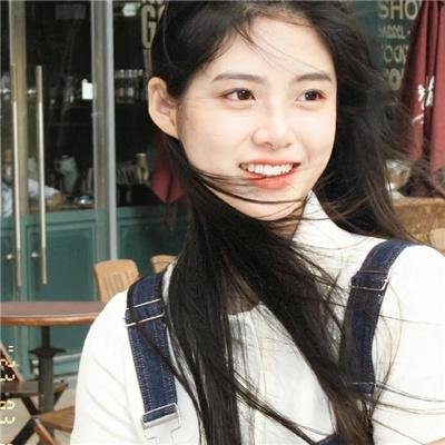 高台家的成员